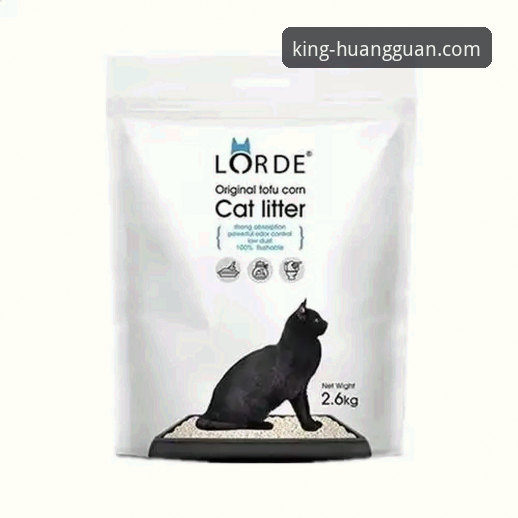 皇冠体育平台最新动态：老用户实测分享皇冠推荐推荐的高效新体验